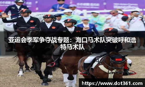 mk体育官方网站