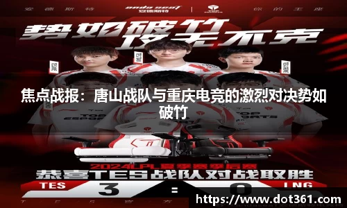 mk体育官方网站