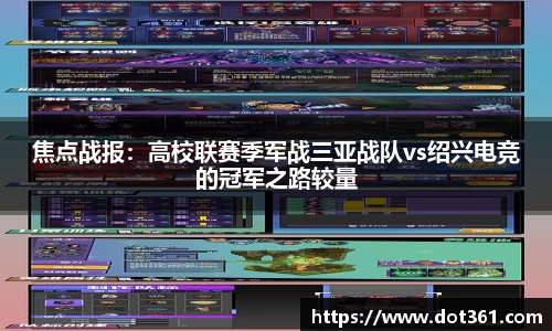MK体育官方平台