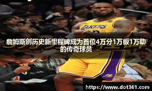 MK体育官网
